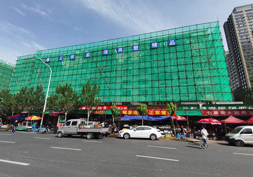 1595221847847978.jpg 老舊小區(qū)改造_副本.jpg
