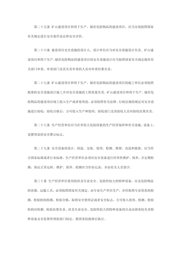 1614232160675601.jpg