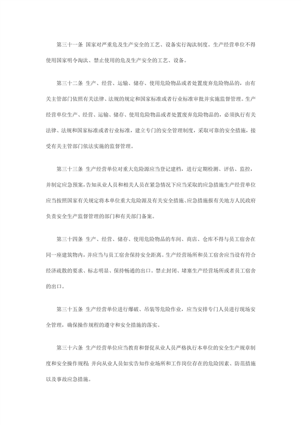 1614232172944846.jpg