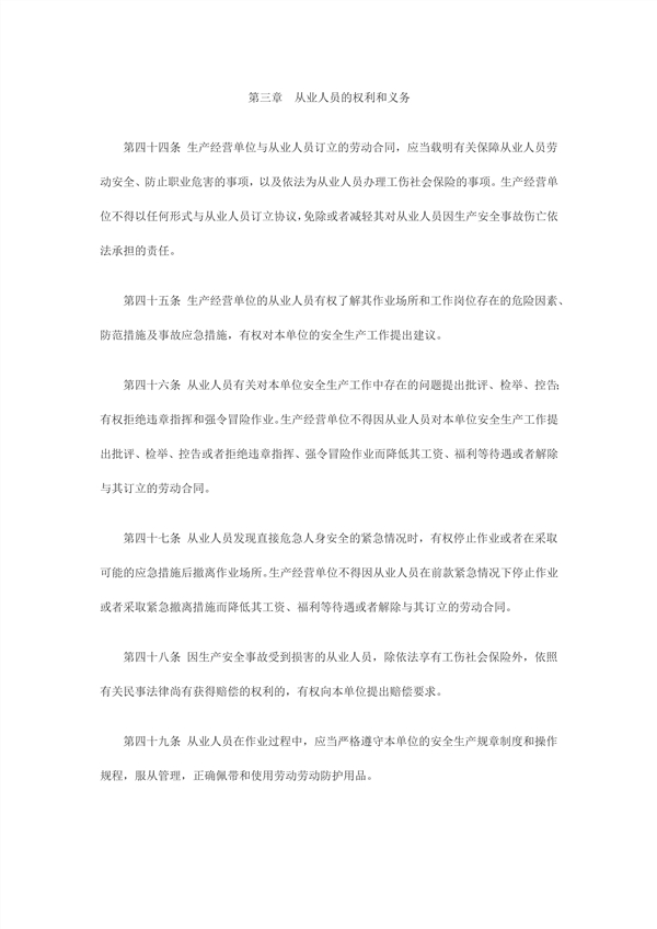 1614232189358079.jpg