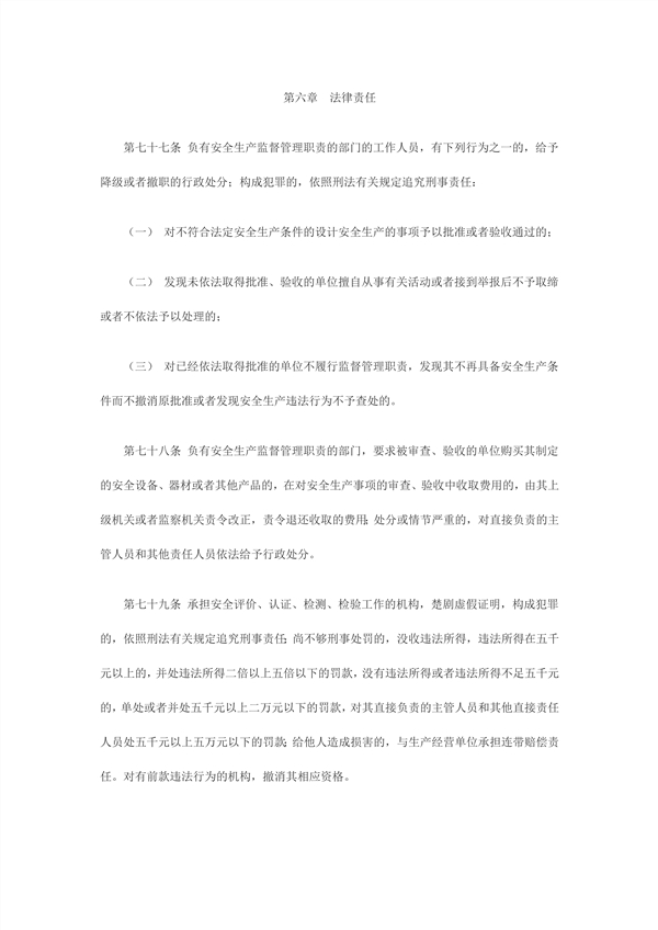 1614232416606109.jpg