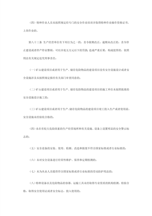 1614232440556334.jpg