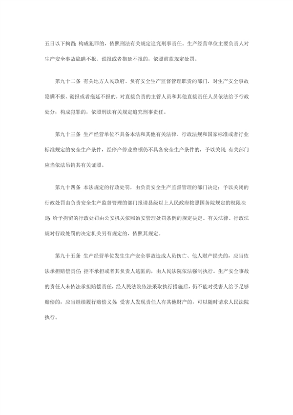 1614232479624813.jpg