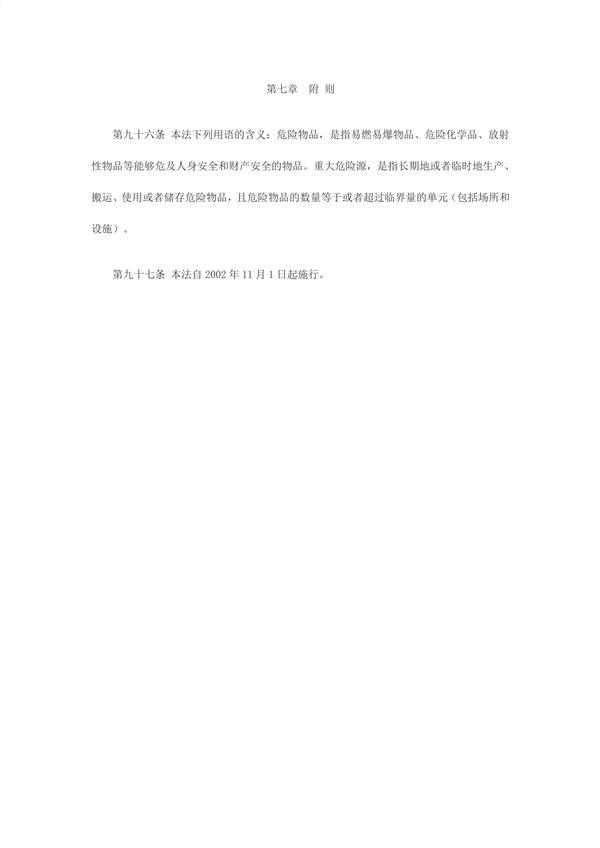 1614232491181444.jpg