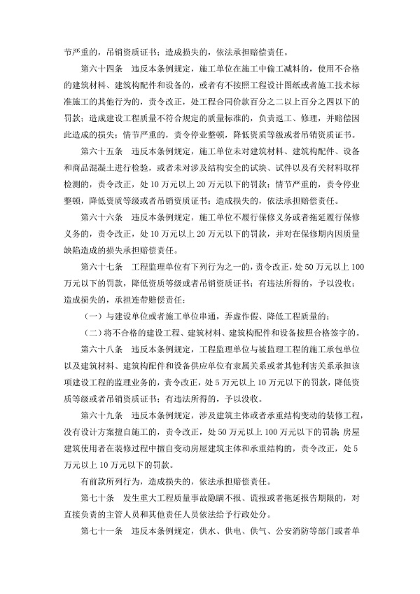 1614586462558003.jpg