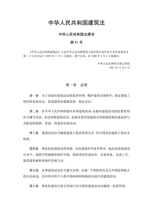1614671132339498.jpg