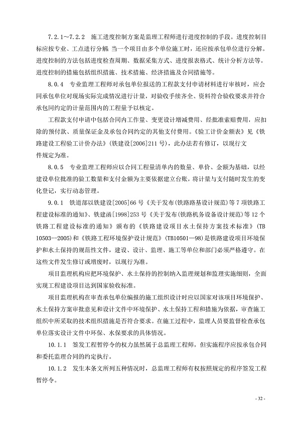 1614928891461347.jpg