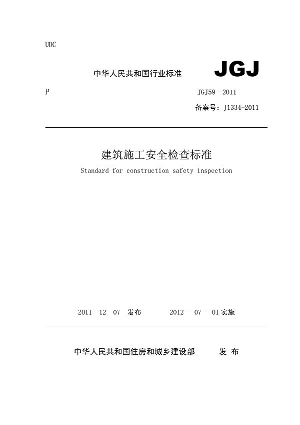 1615356870330584.jpg