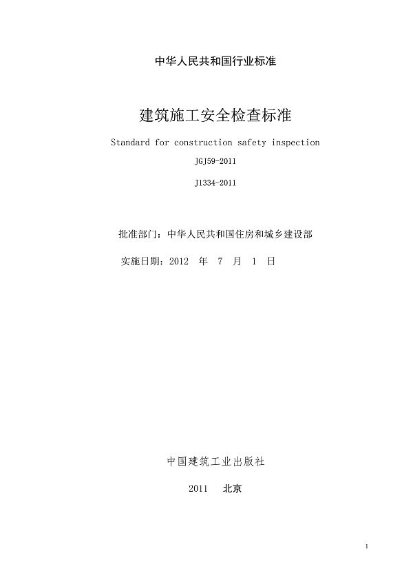 1615356876704218.jpg