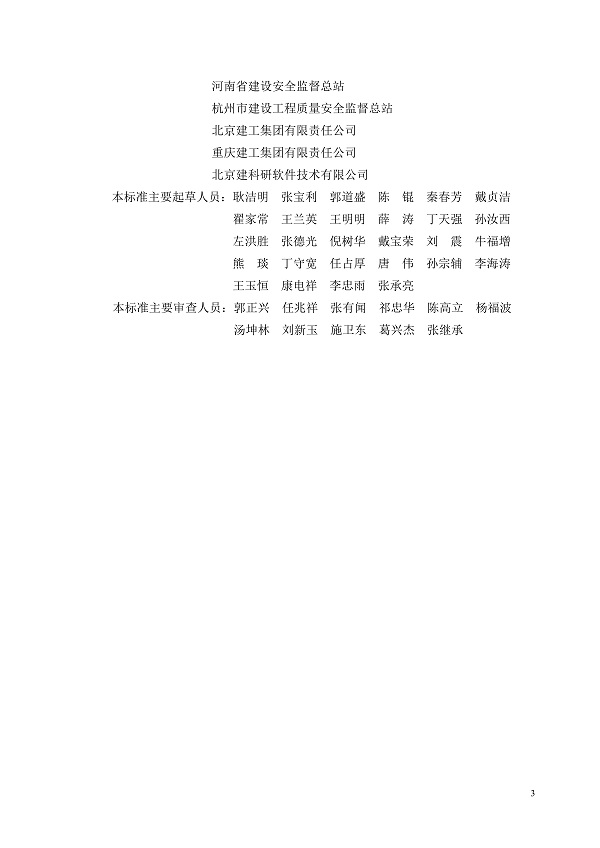 1615356892129320.jpg