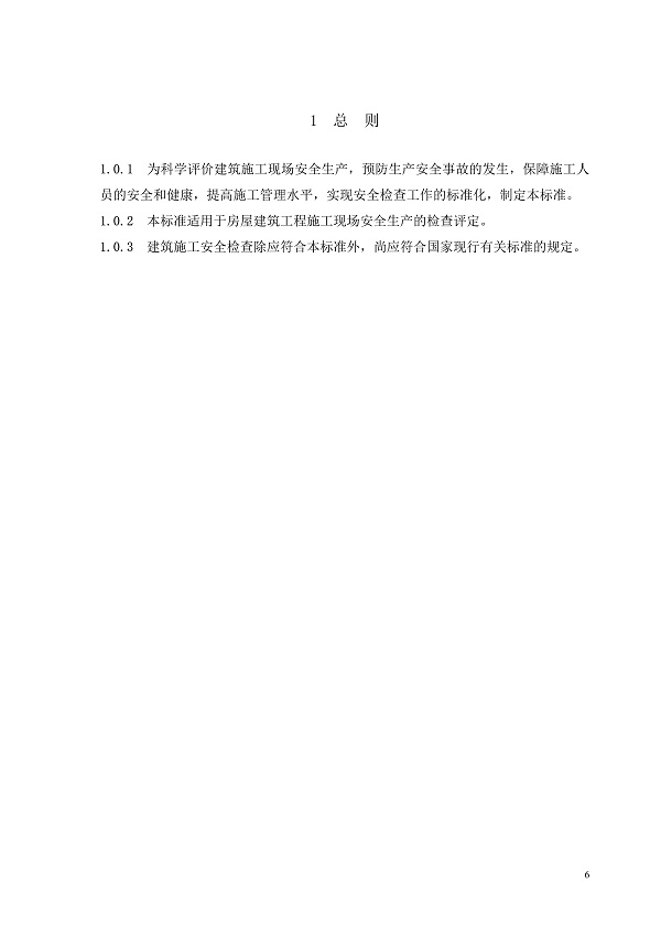 1615356935642387.jpg