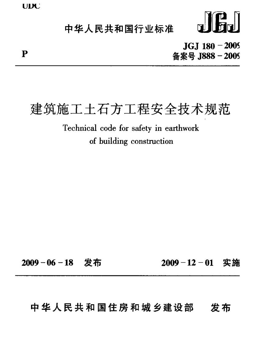 1615513230508603.jpg