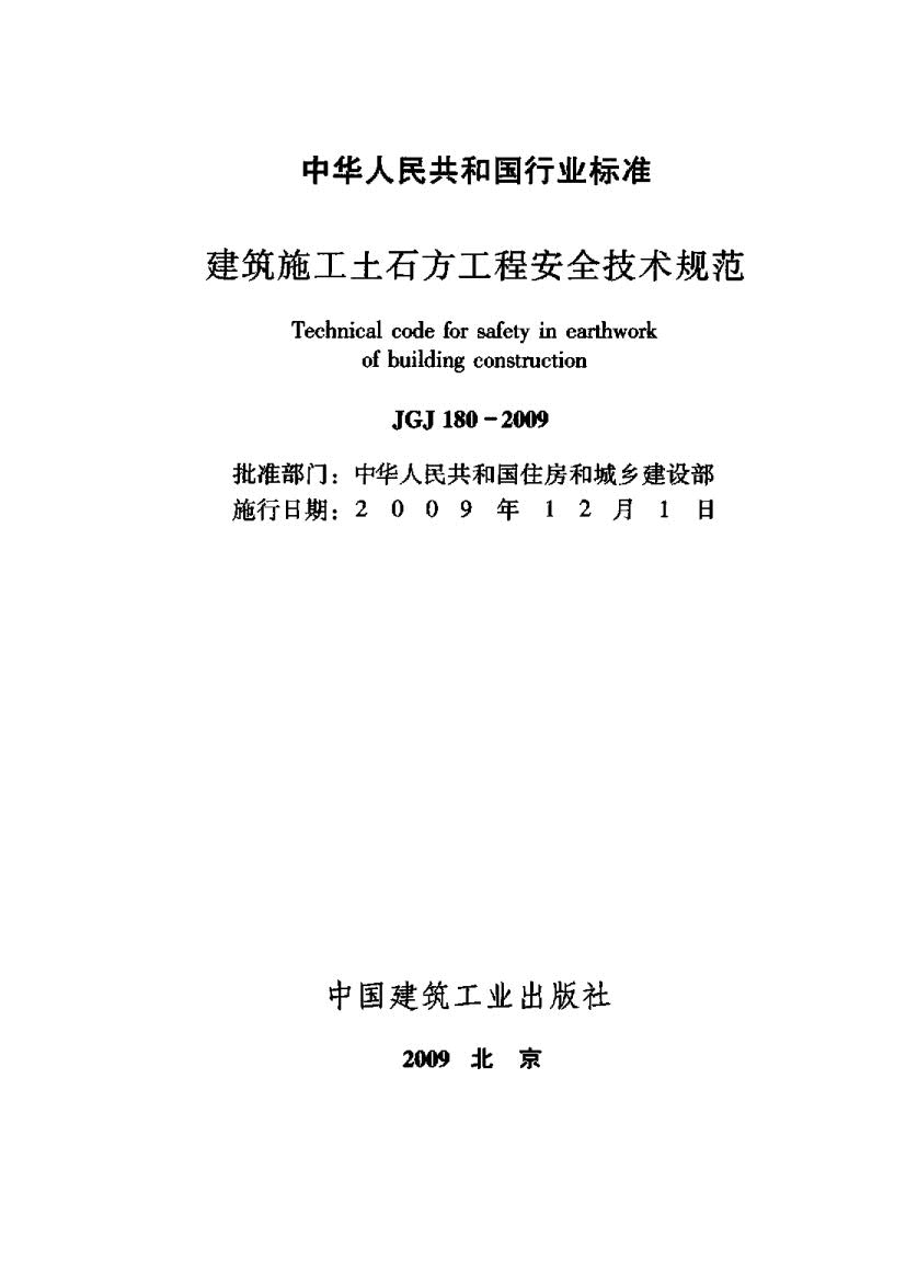 1615513236467502.jpg