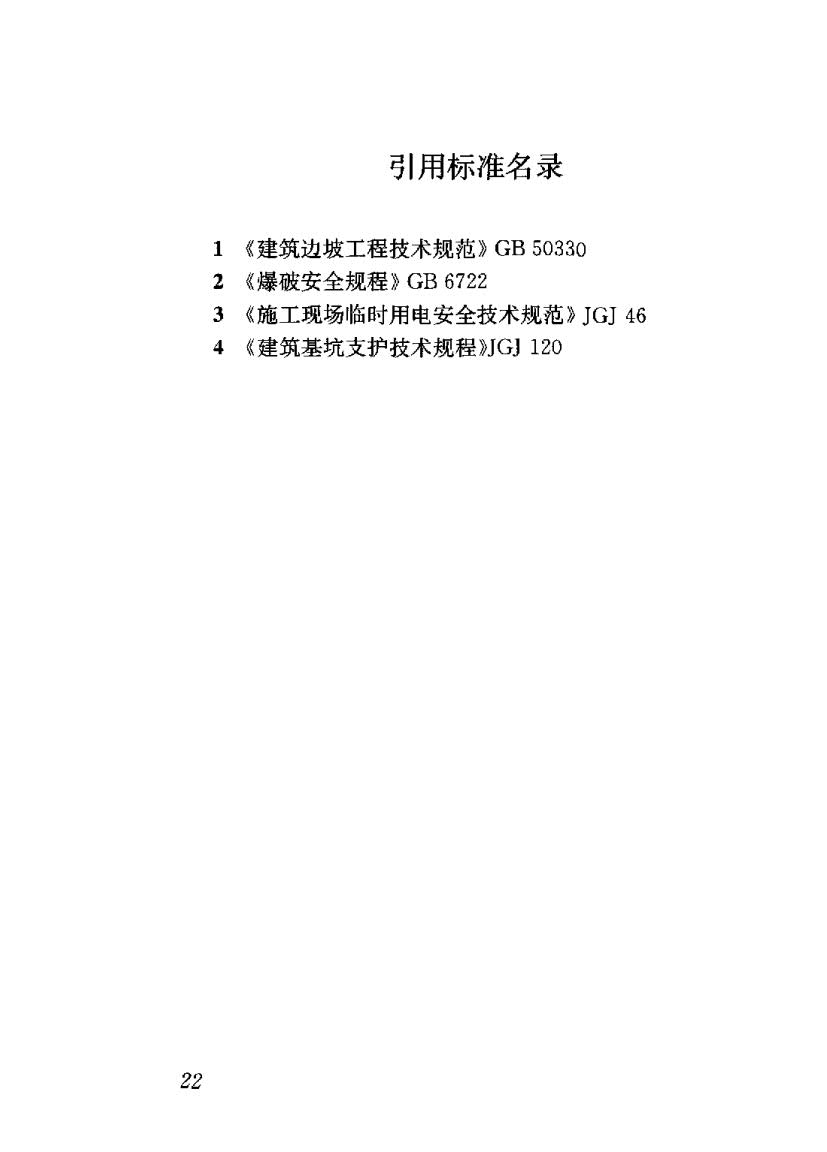 1615513989118523.jpg