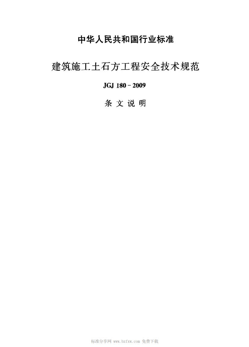 1615514041680789.jpg