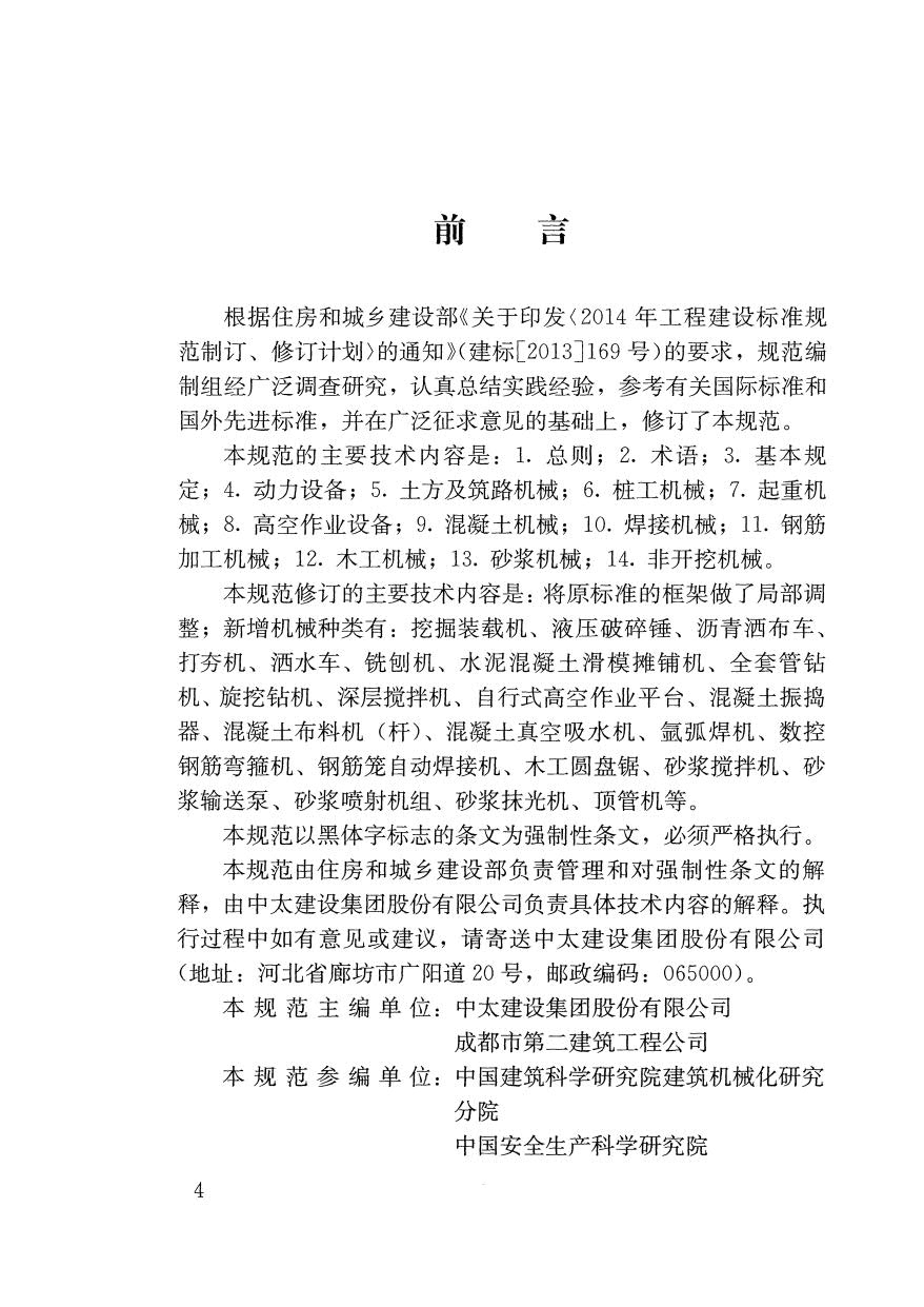 1615701160564248.jpg