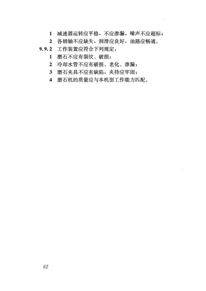1615702453671586.jpg