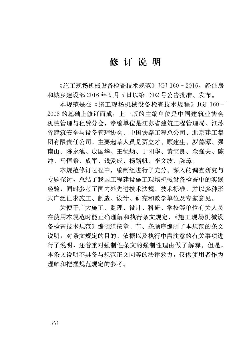1615704181634646.jpg