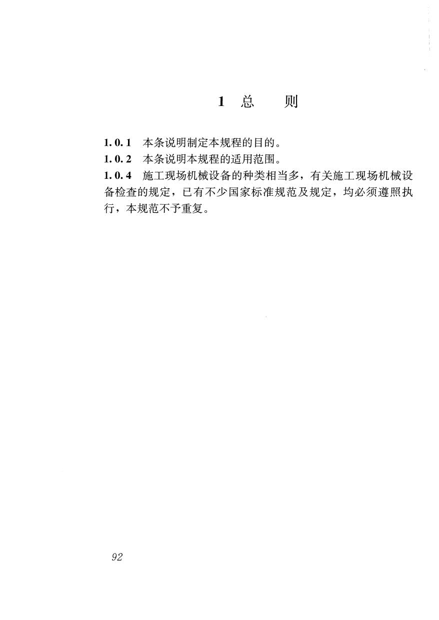 1615704216377516.jpg