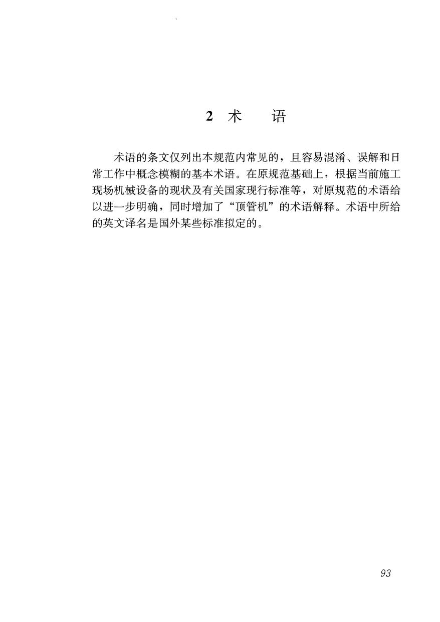 1615704225711965.jpg
