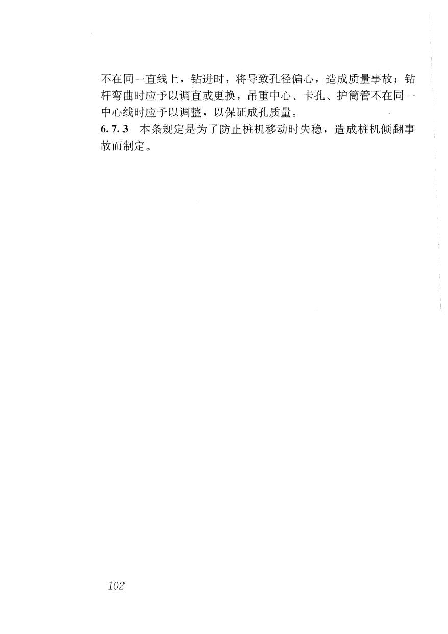 1615704313909287.jpg