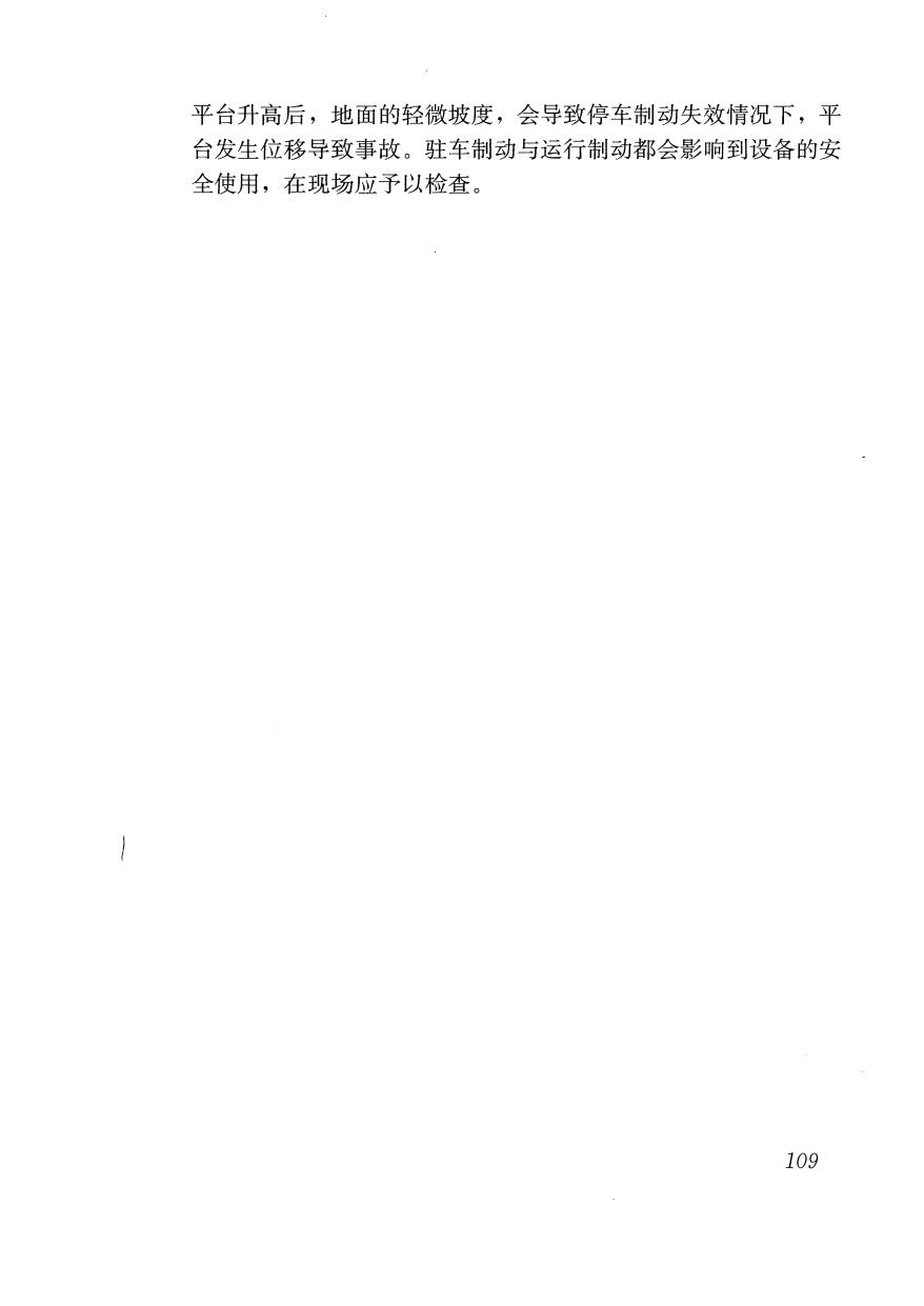 1615704441563789.jpg