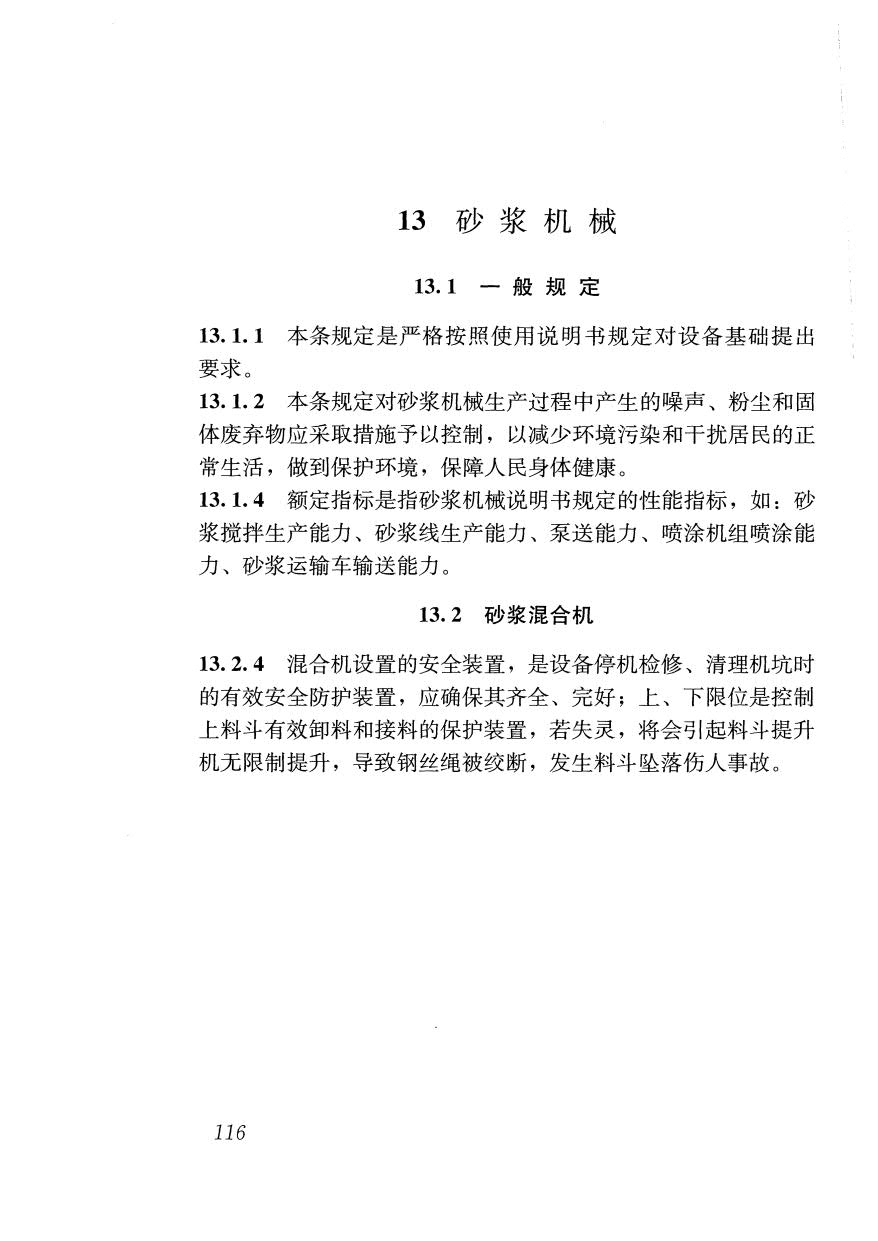 1615704524370915.jpg