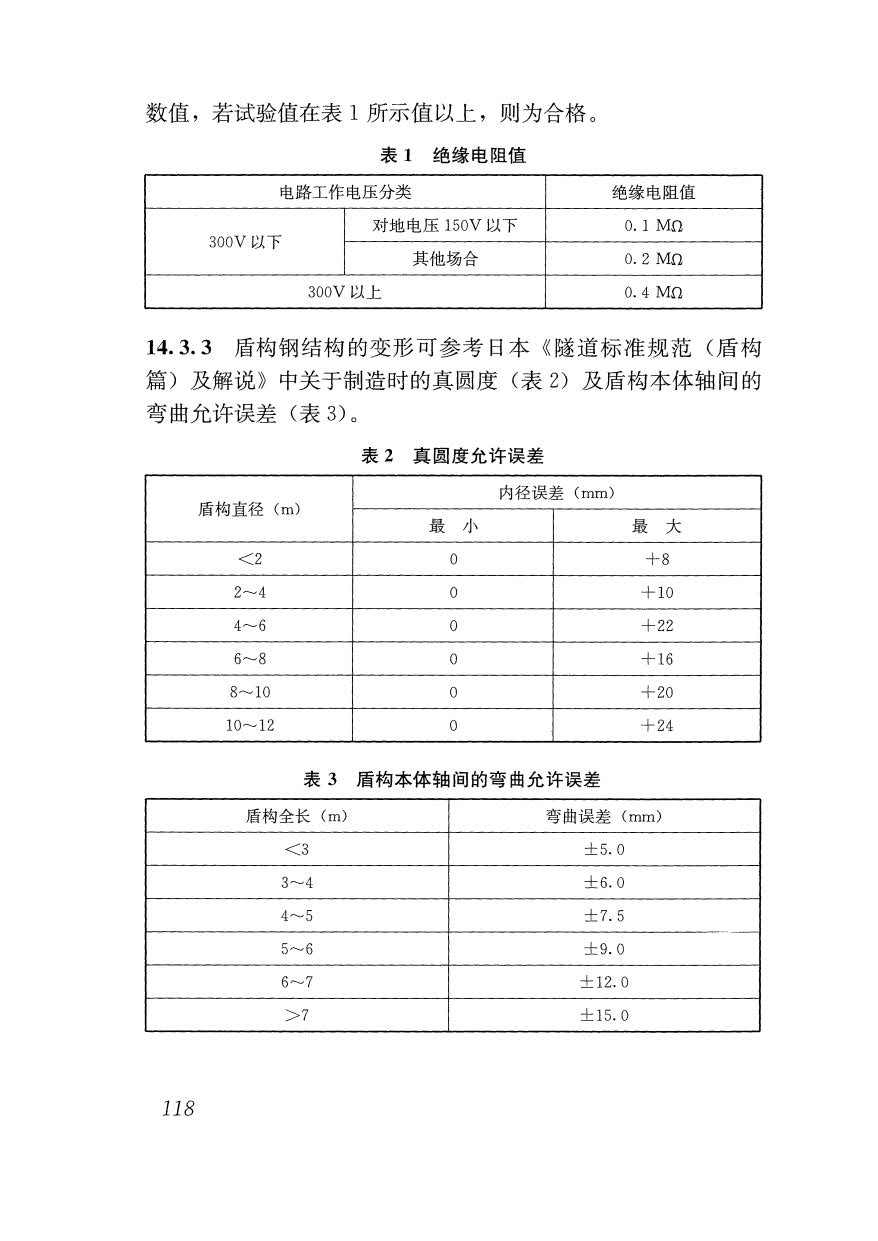 1615704542311010.jpg
