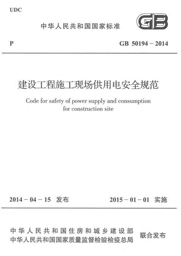 1615791165500152.jpg