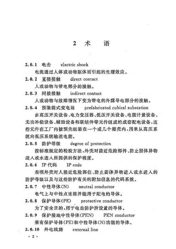 1615791277383280.jpg