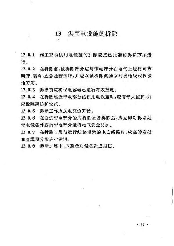 1615791891756649.jpg
