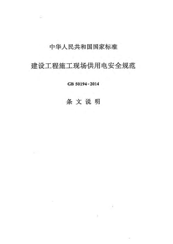 1615791973257028.jpg