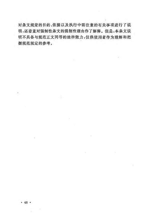 1615791990251648.jpg