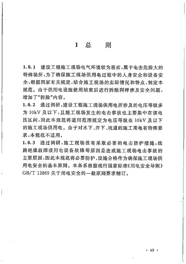 1615792016149211.jpg