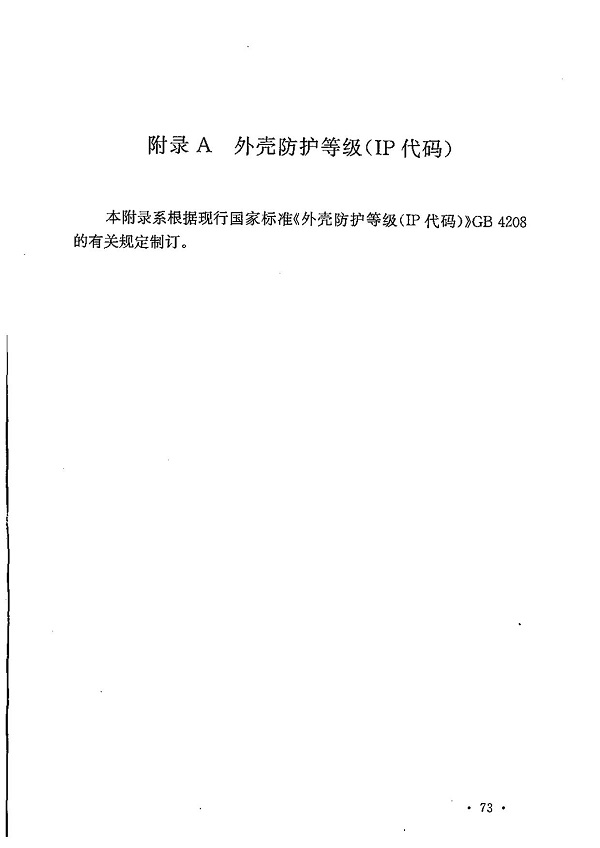 1615792388638409.jpg