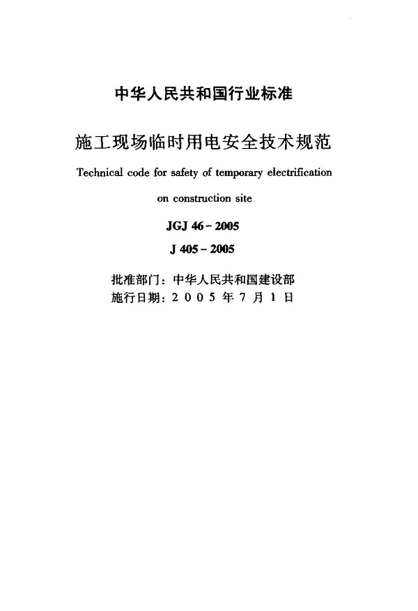 1615794485644257.jpg