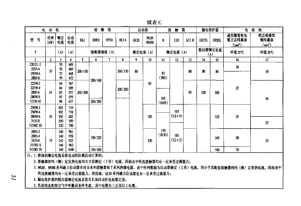 1615795369798497.jpg