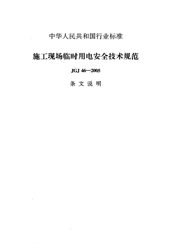 1615795385314237.jpg