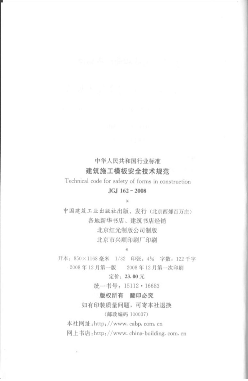 1615944652260106.jpg