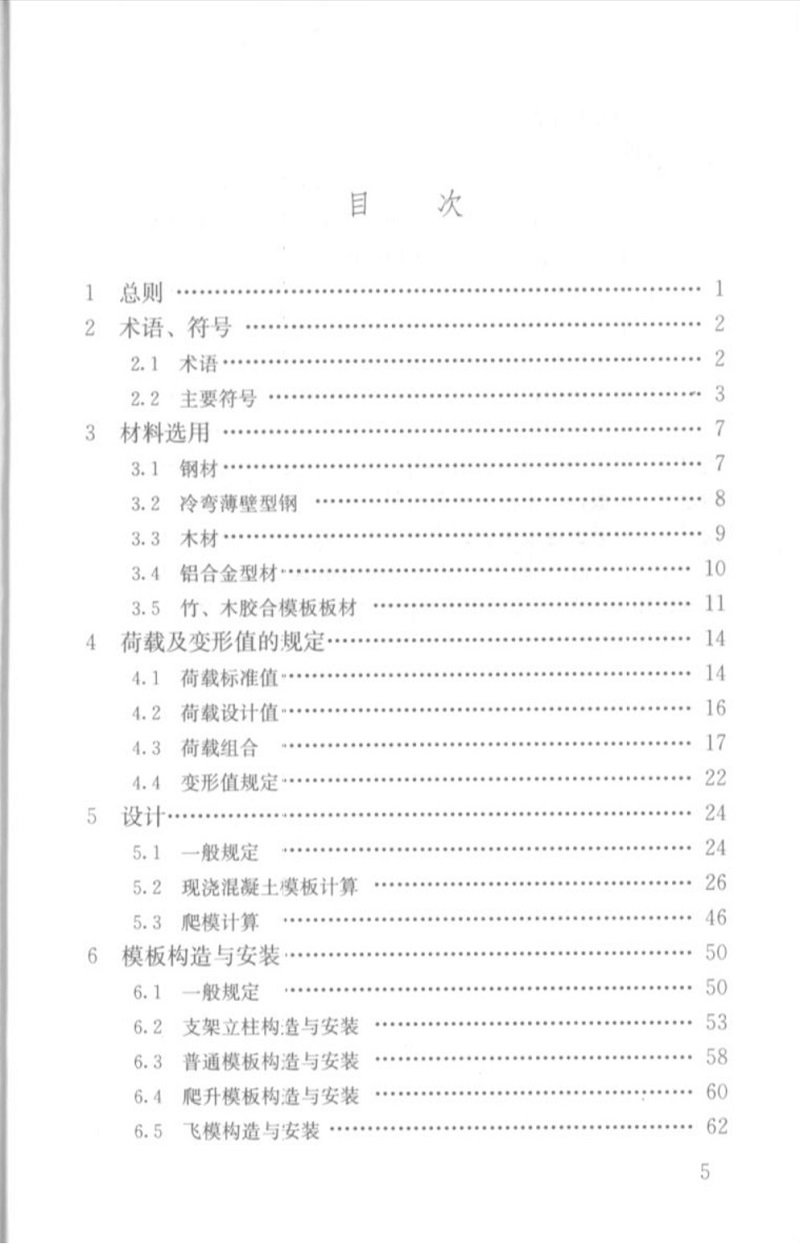 1615944674461402.jpg