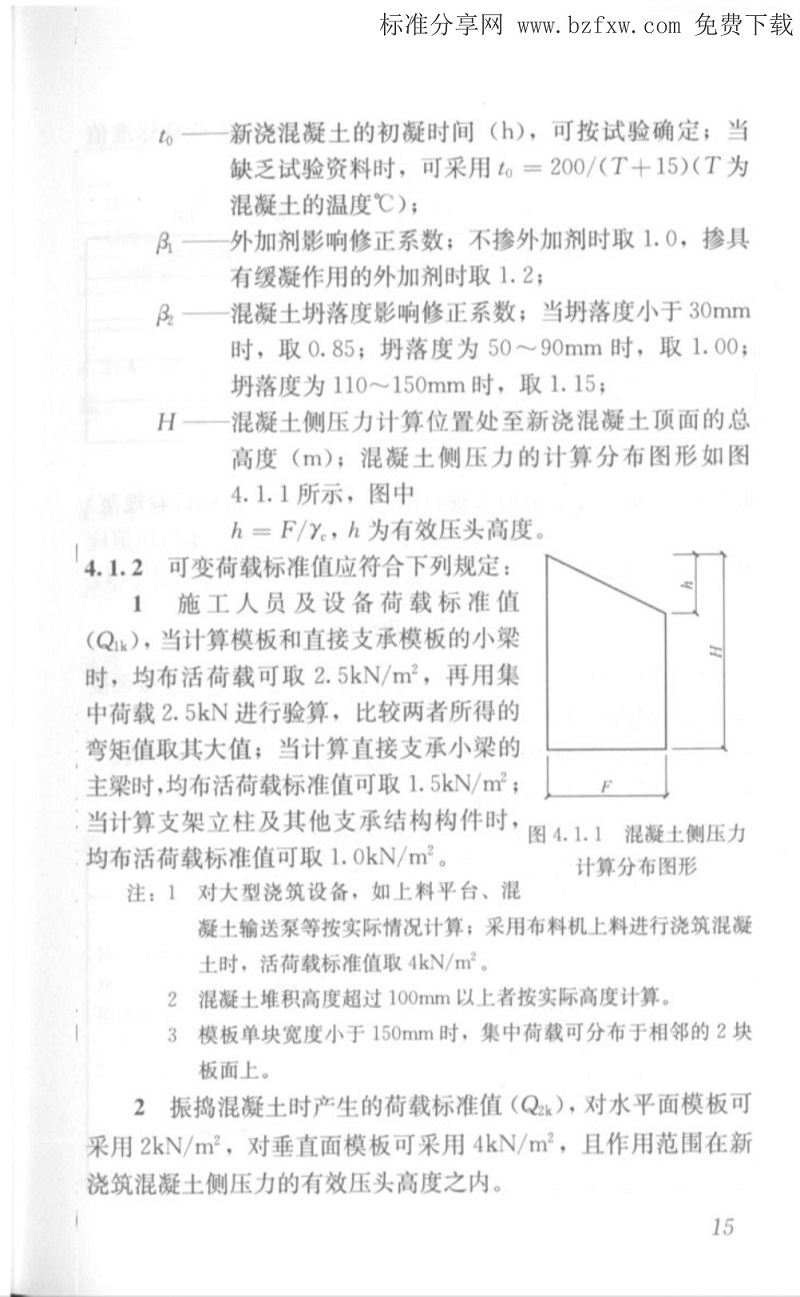 1615944803550277.jpg