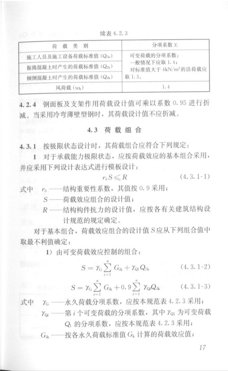 1615944860201401.jpg