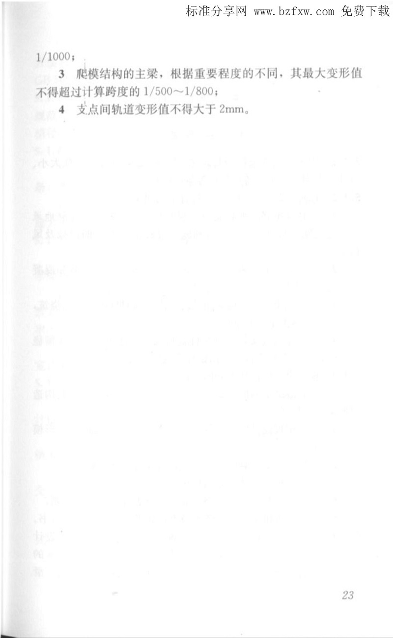 1615944907872225.jpg