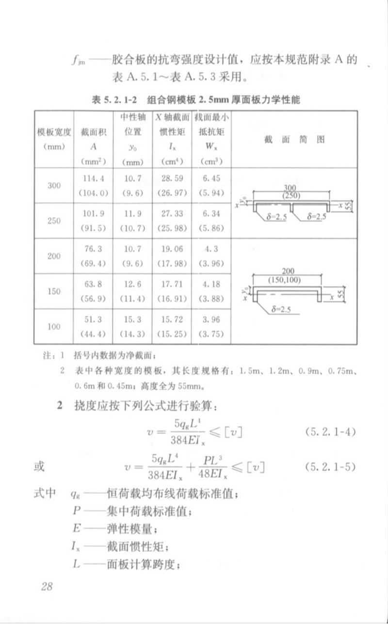 1615944954459605.jpg