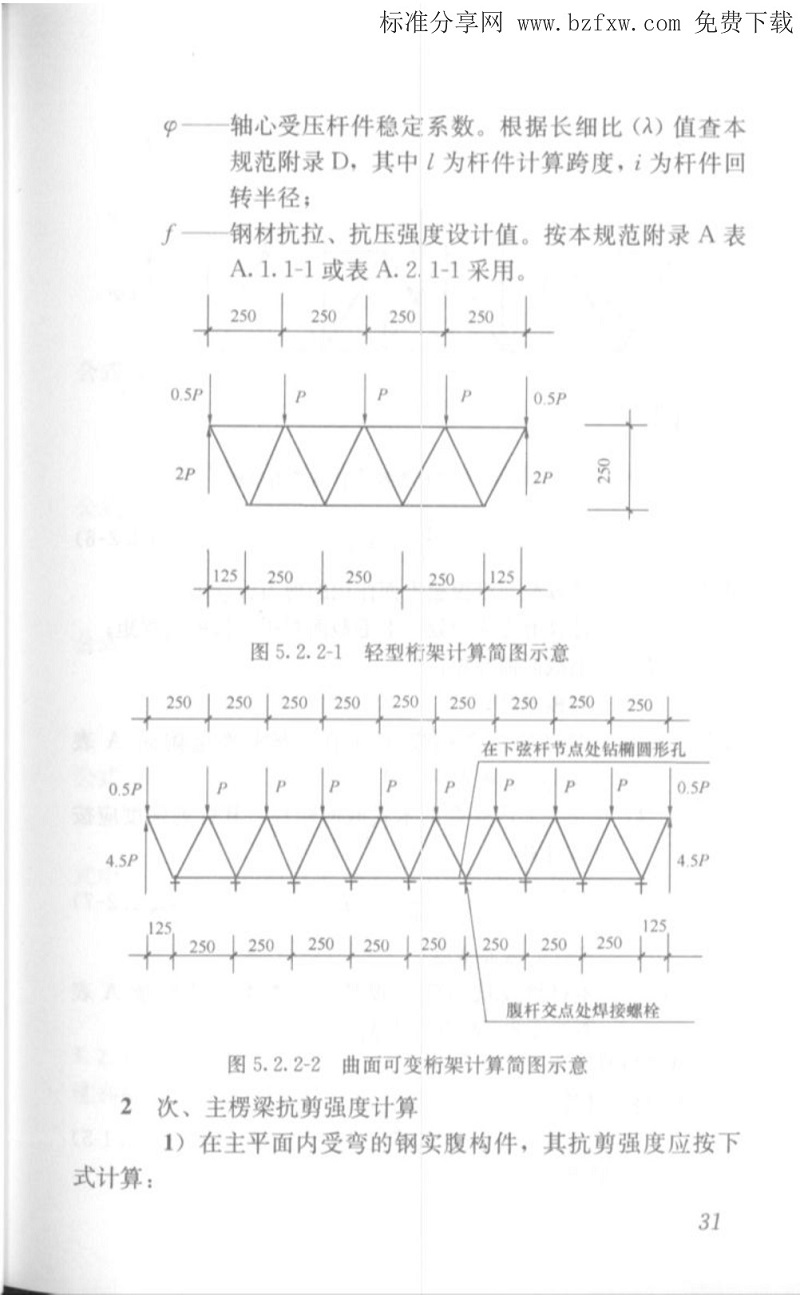 1615944981788392.jpg