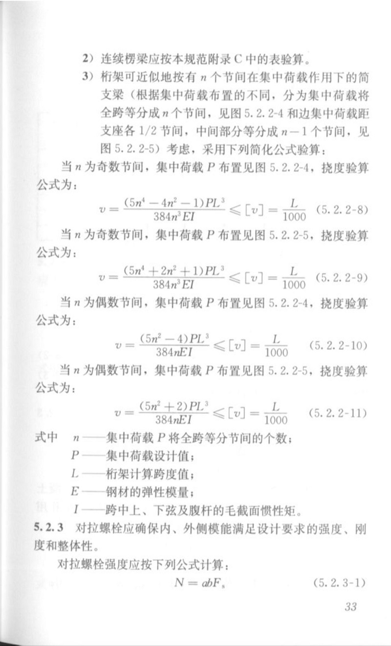 1615944999356790.jpg