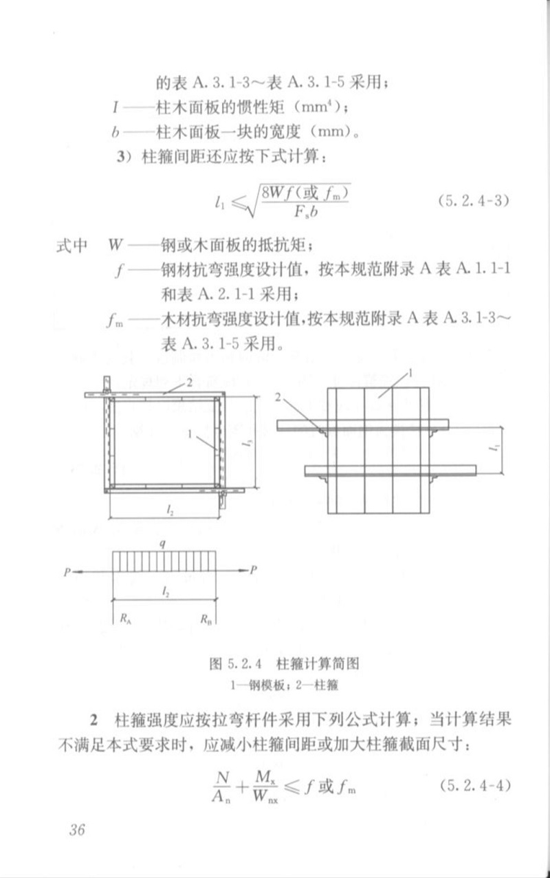 1615945958984328.jpg