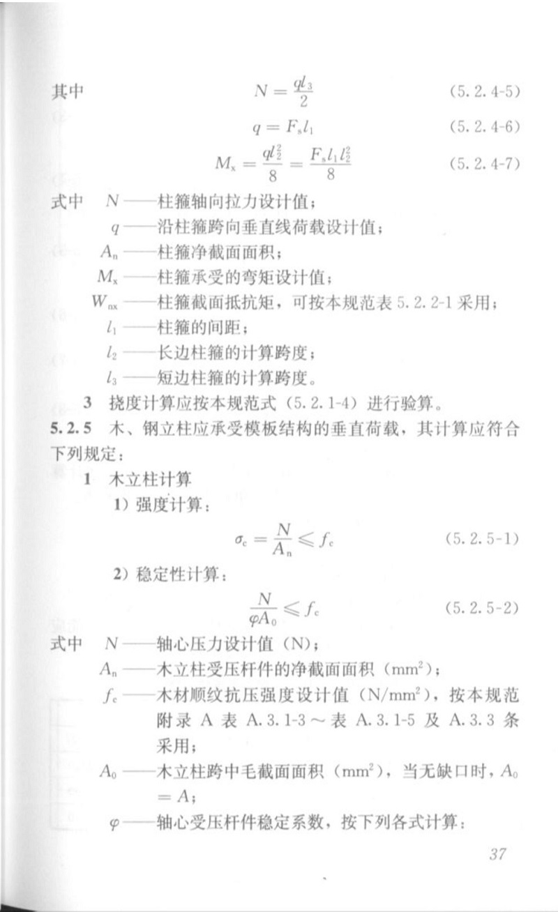1615945974288362.jpg