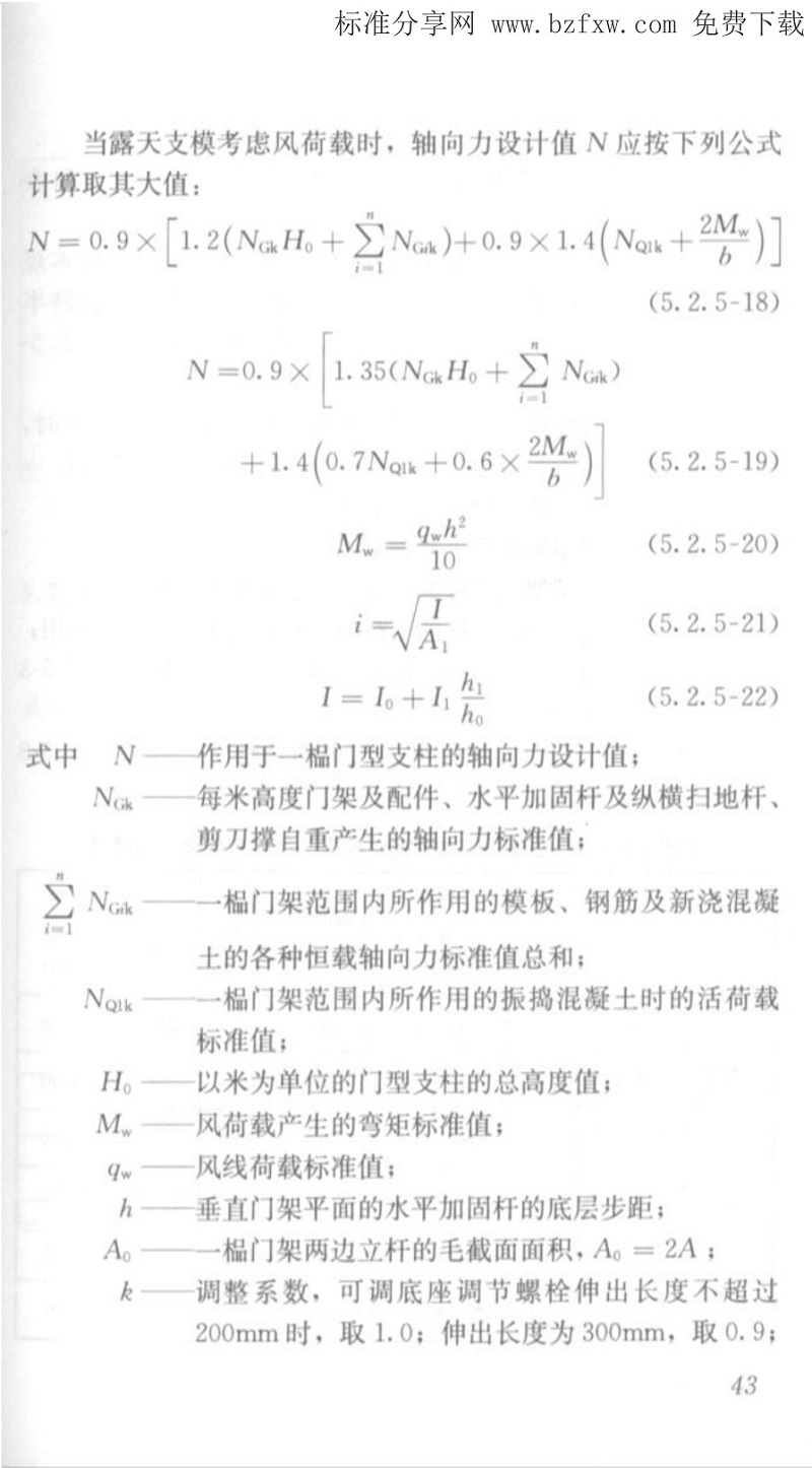 1615946039413138.jpg