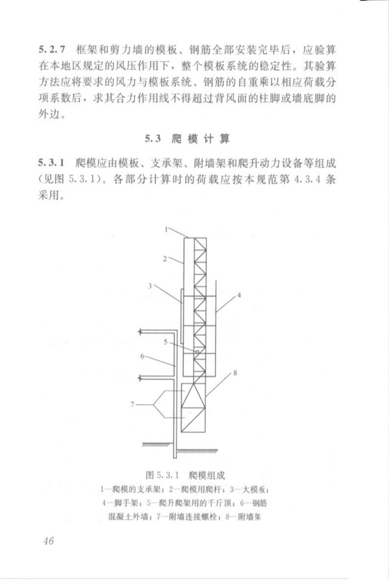1615946070598742.jpg